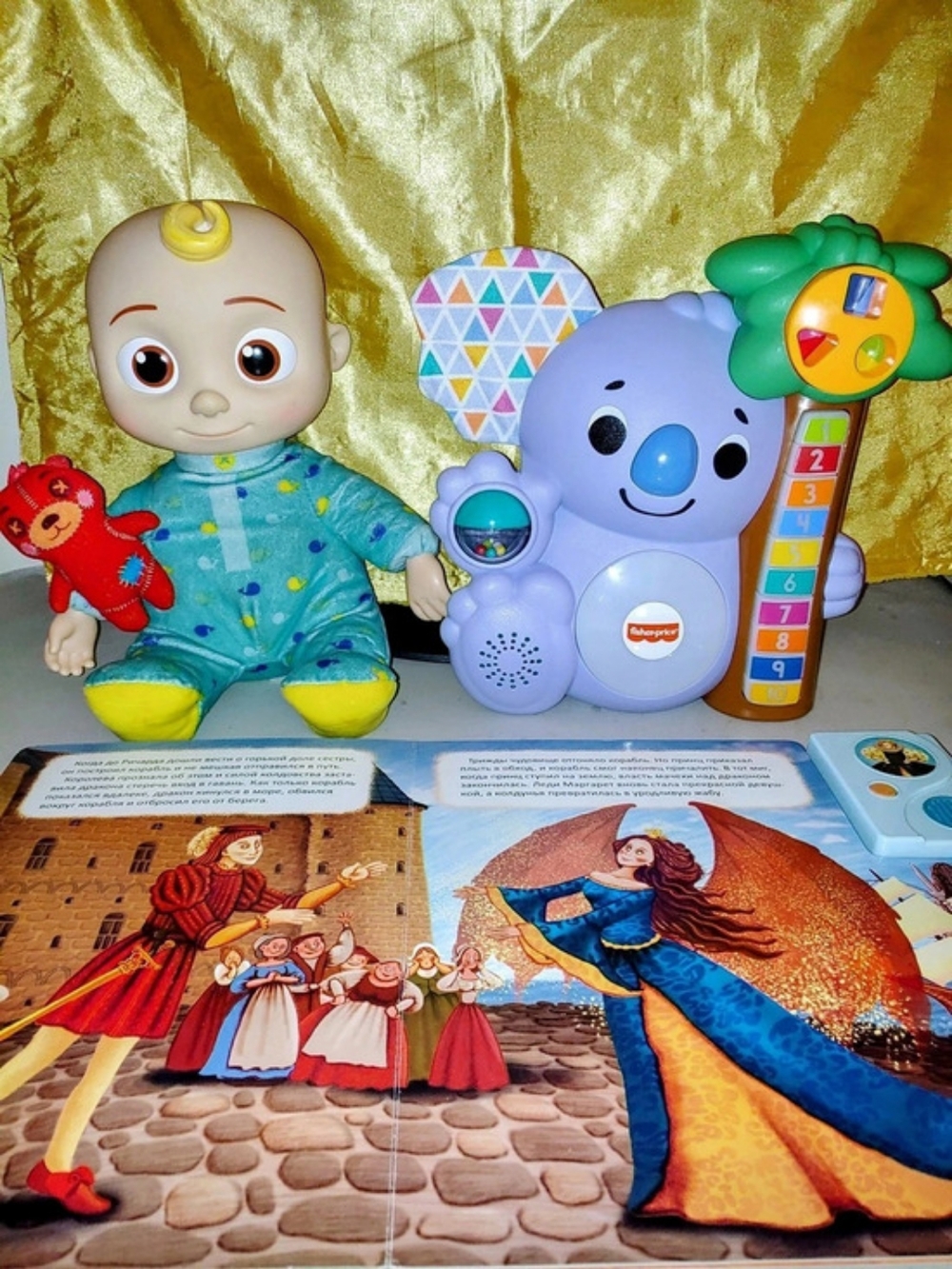 Fisher-Price Linkimals Counting Koala Learning Toy Purple & Blue. Musical Book.
